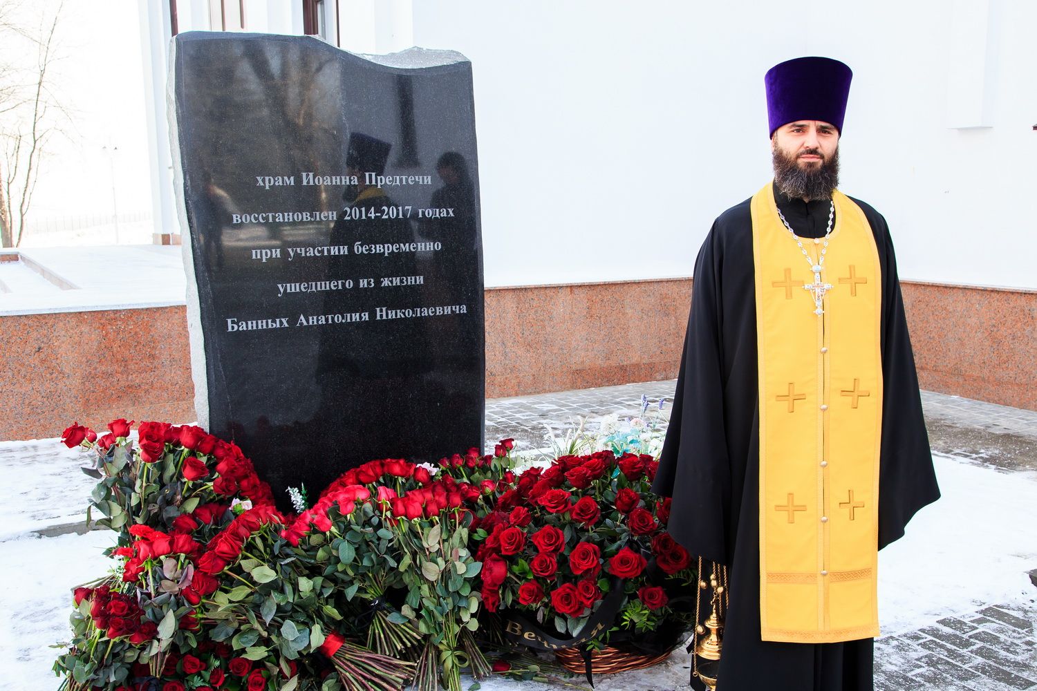 Протоиерей Андрей БАСОВ сослужил главе Алтайской митрополии в Иоанно-Предтеченском храме