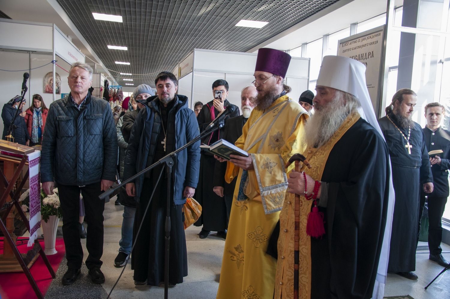 Клирик Александро-Невского Собора иерей Сергий Никандров принял участие в завершении Международной выставке-ярмарке - «От покаяния к воскресению России»