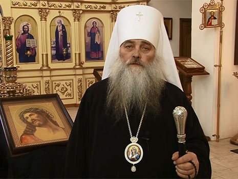 Наставление митрополита Барнаульского и Алтайского Сергия на Великий пост