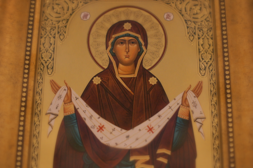 С праздником Покрова Пресвятой Богородицы!