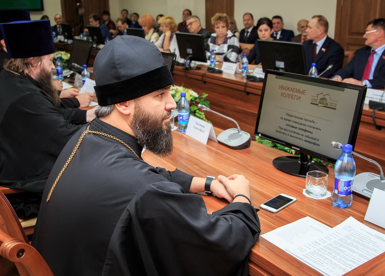 Рождественские парламентские встречи «1917-2017 гг.: уроки столетия»: сотрудничество и воспитание молодежи