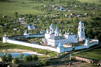 Паломничество 