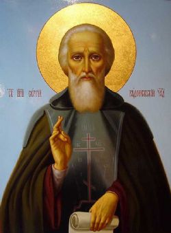 Икона преподобного Сергия Радонежского