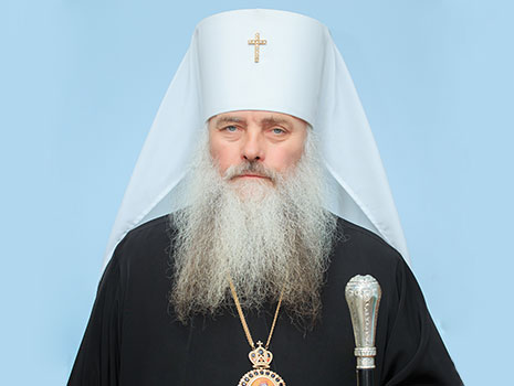 Поздравление митрополиту Барнаульскому и Алтайскому Сергию с 5-летием архиерейской хиротонии