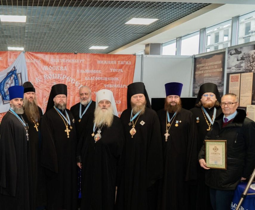 Протоиерей Андрей Басов принял участие в итоговом юбилейном заседании Алтайского регионального отделения ИППО