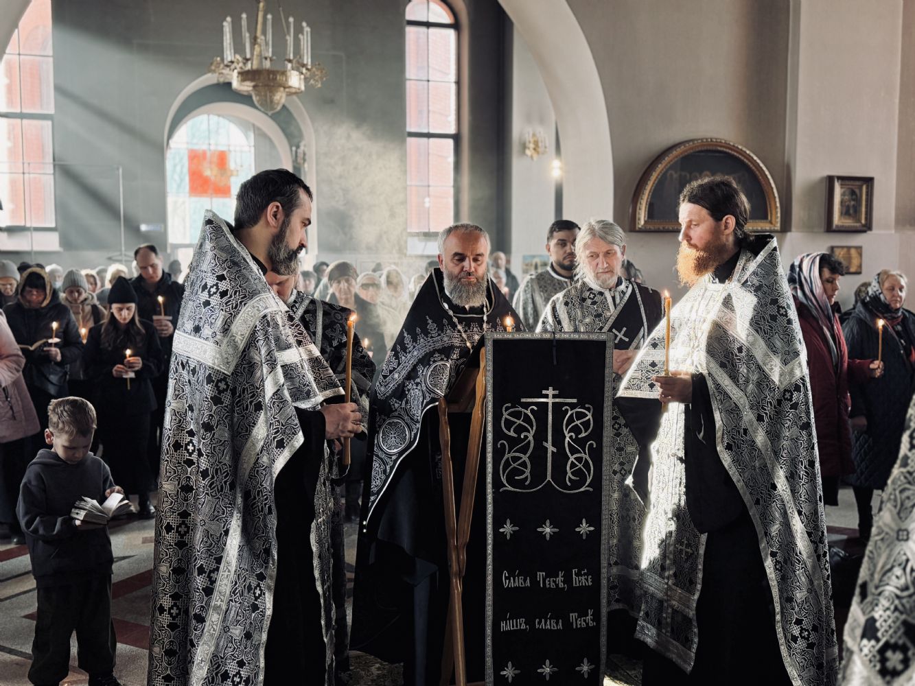 12 Евангелий Страстного четверга