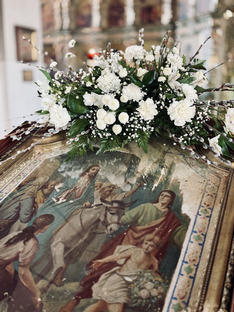 Вход Господень в Иерусалим