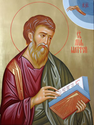 29 ноября Православная Церковь вспоминает святого апостола и Евангелиста Матфея 