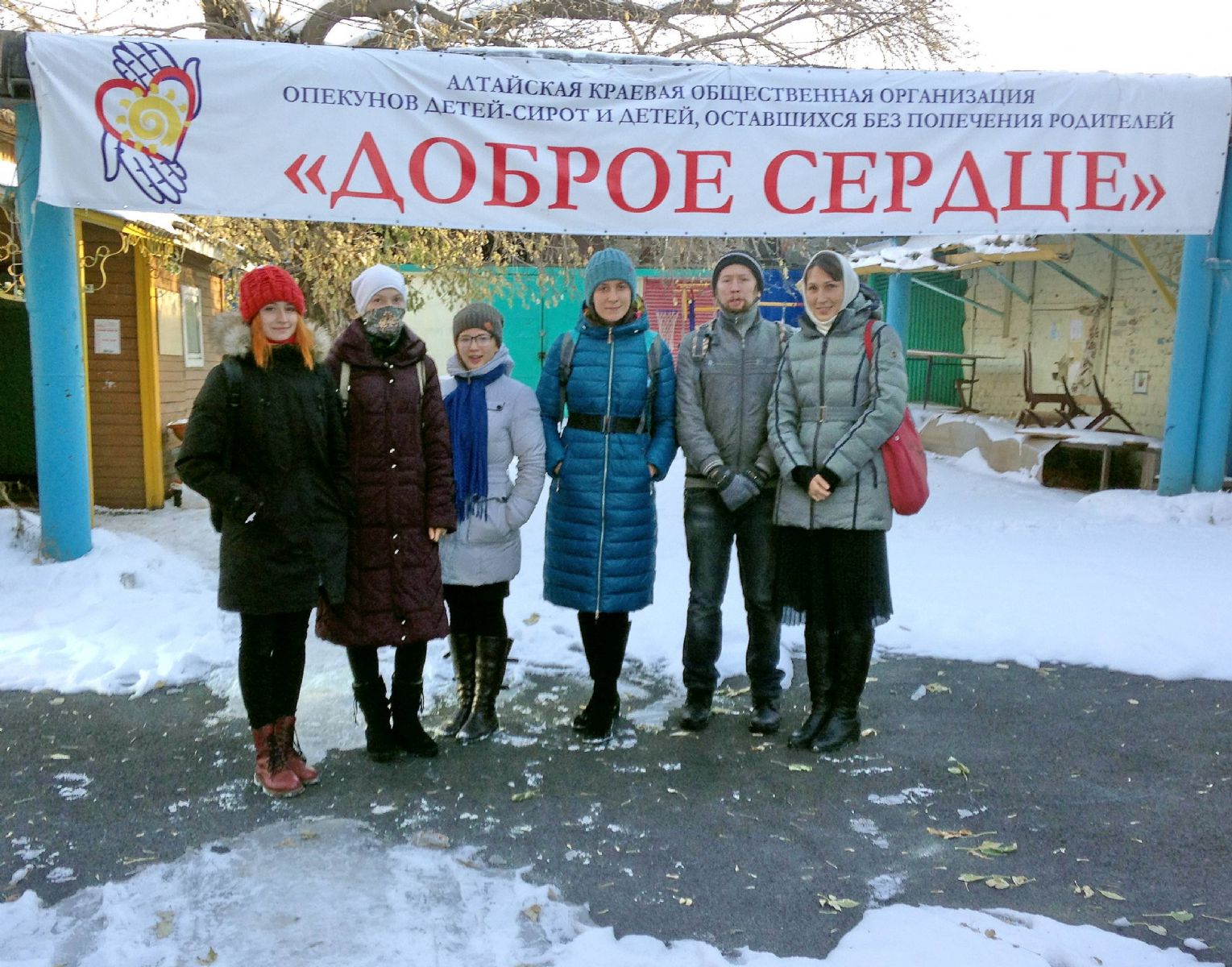 Православная молодежь Александро-Невского Собора посетила детей-сирот