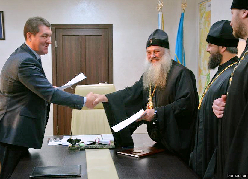 Администрация города и Барнаульская епархия подписали соглашение о передаче в ведение территории Нагорного парка