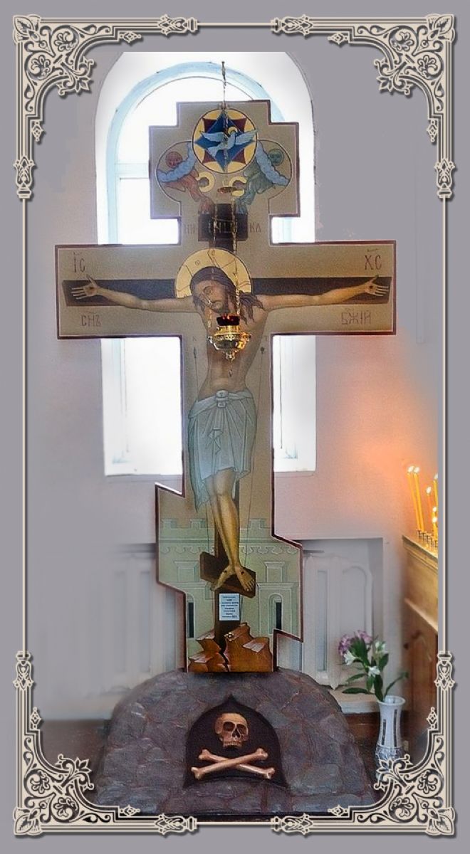 Поклонный крест с частью камня со Святой горы Голгофы