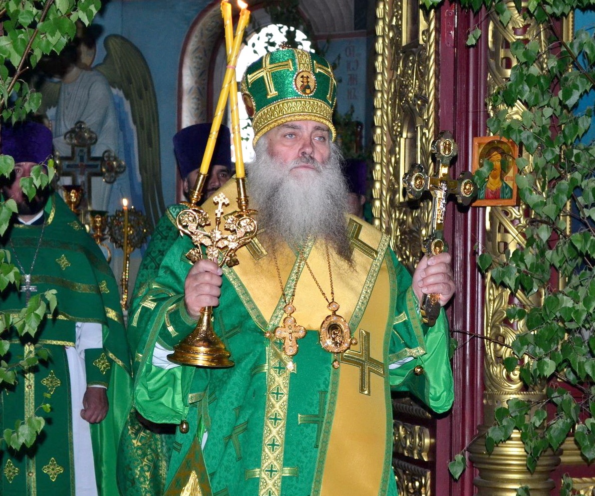 Митрополит Сергий поздравил с днем Святой Троицы новоалтайцев