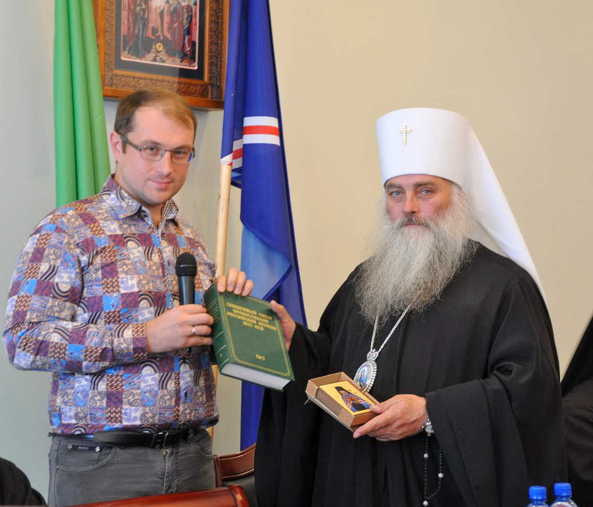 В Барнаульской епархии прошла научно-практическая конференция памяти алтайских святых