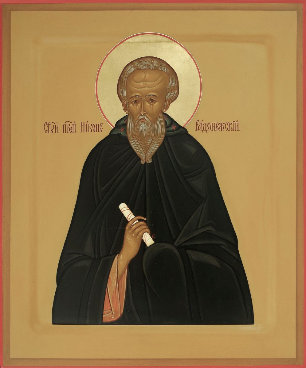 30 ноября Православная церковь чтит память  преподобного Никона, игумена Радонежского, ученика преподобного Сергия